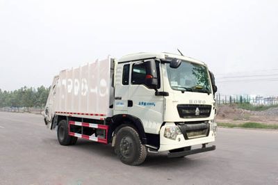 Yuanyi  JHL5165ZYS Compressed garbage truck