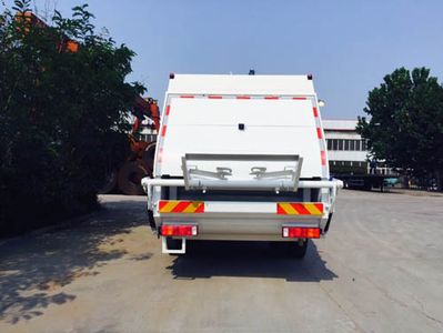 Yuanyi  JHL5165ZYS Compressed garbage truck