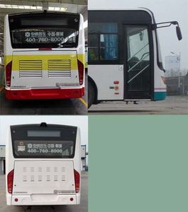 Zhongtong Automobile LCK6122EVG12 Pure electric city buses