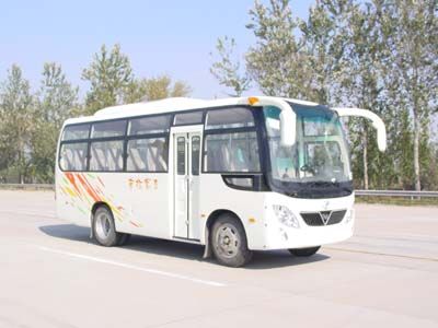 Jijiang brand automobile NE6720D2 coach