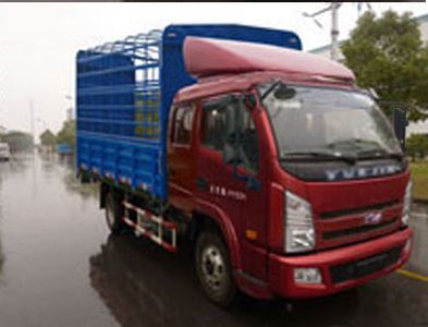 Yuejin  NJ5080CCYDCFS4 Grate type transport vehicle