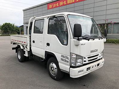 Isuzu  QL1040BUFW Truck