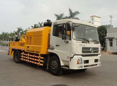 Xiagong brand automobile XXG5120THB Vehicle mounted concrete pump truck