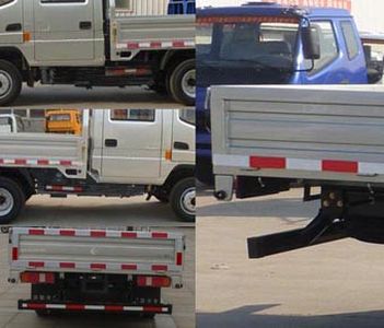 Ouling  ZB1040BSD0L Light truck