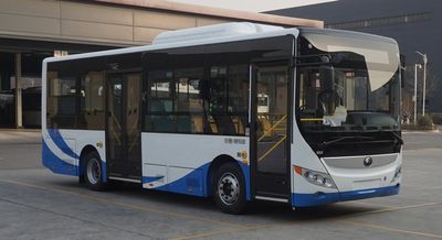 Yutong ZK6850BEVG53Pure electric city buses