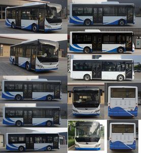 Yutong  ZK6850BEVG53 Pure electric city buses