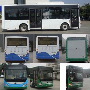 Yutong  ZK6850BEVG53 Pure electric city buses