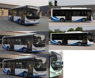 Yutong  ZK6850BEVG53 Pure electric city buses