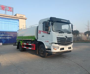 Zhuanli  ZLC5163GSSD6 Sprinkler truck