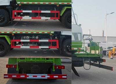 Zhuanli  ZLC5163GSSD6 Sprinkler truck