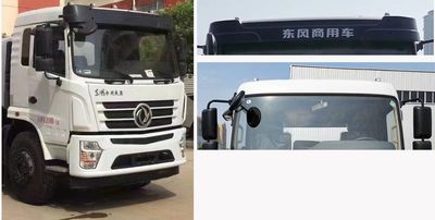 Zhuanli  ZLC5163GSSD6 Sprinkler truck