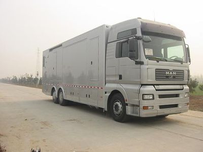 Zaitong  BZT5201XDS TV car