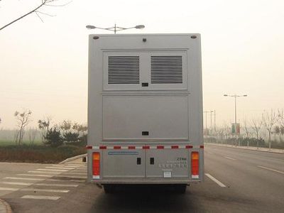 Zaitong  BZT5201XDS TV car