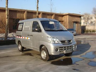 Changhe brand automobiles CH5026XXYE4 Box transport vehicle