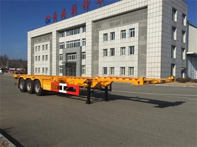 Huanghai  DD9402TJZA Container transport semi-trailer