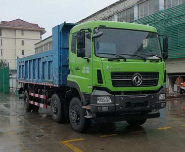 Dongfeng  DFV3250GD5N Dump truck