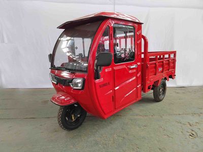 Dagu  DG1200DZH8P Electric tricycle