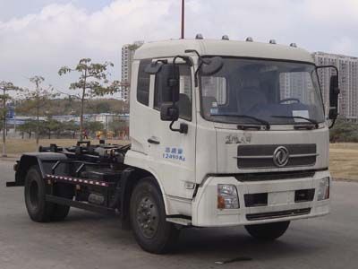 Dongfeng  EQ5120ZXXS4 detachable container garbage collector 