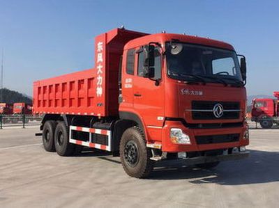 Chida  EXQ5258ZLJA8 garbage dump truck 