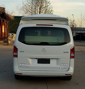 Lingbao  HXK5030XSWT1M Business vehicle