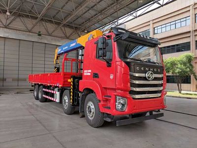 Juntong  JF5310JSQCQ14 Vehicle mounted lifting and transportation vehicle