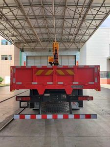 Juntong  JF5310JSQCQ14 Vehicle mounted lifting and transportation vehicle