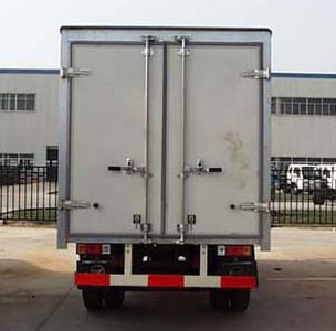 Kaima  KMC5040XXYD3 Box transport vehicle