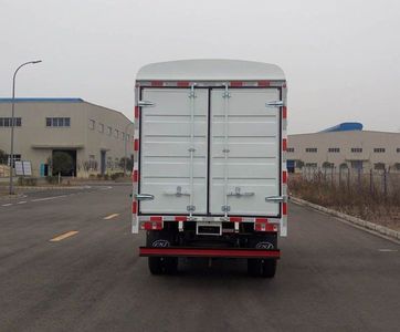 Nanjun  NJA5040CCYPPB34V Grate type transport vehicle