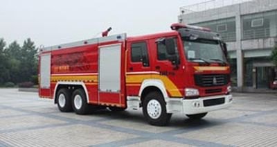 Nanma  NM5320GXFSG160 Water tank fire truck