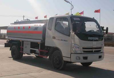 Hua Wei Chi Le  SGZ5070GJYBJ Refueling truck