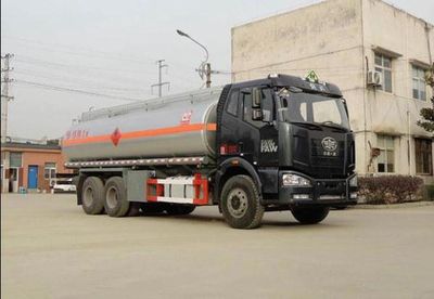 Xingshi  SLS5250GJYC5A Refueling truck