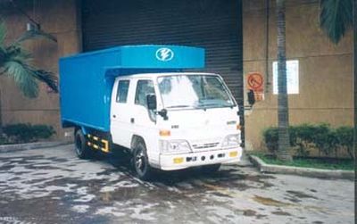 Yangcheng  YC5043XXYC4S Box transport vehicle