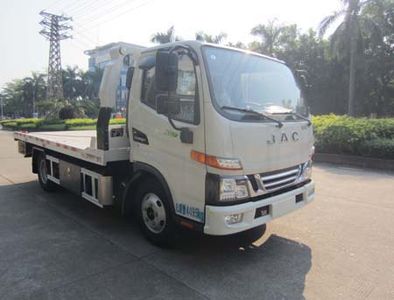 Yuehai  YH5040TQZ056P Obstacle clearing vehicle