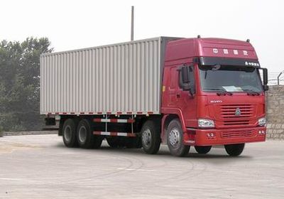 Haoluo ZZ5247XXYN4667VBox transport vehicle