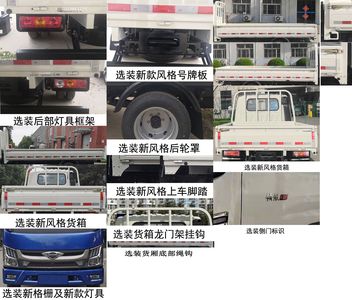 Foton  BJ1045V9AB726 Truck