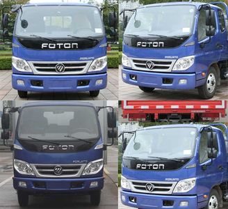 Foton  BJ5043CCYAA Grate type transport vehicle