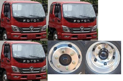 Foton  BJ5043CCYAA Grate type transport vehicle