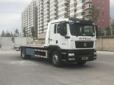 Beizhong Electric VehicleBZD5166TQZHMObstacle clearing vehicle