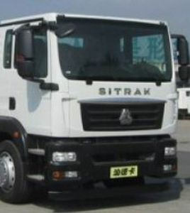 Beizhong Electric Vehicle BZD5166TQZHM Obstacle clearing vehicle