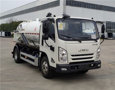 Sanli  CGJ5083GXWJXE6 Suction vehicle