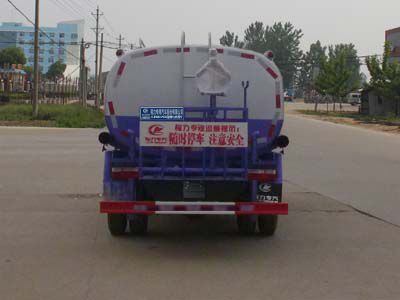 Cheng Liwei  CLW5081GPSE5 watering lorry 