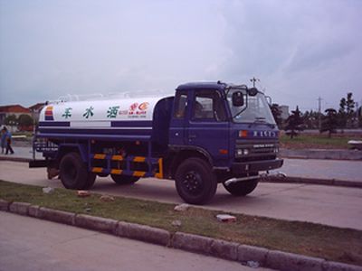 Cheng Liwei  CLW5108GSS3 Sprinkler truck