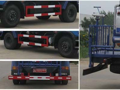 Cheng Liwei  CLW5108GSS3 Sprinkler truck