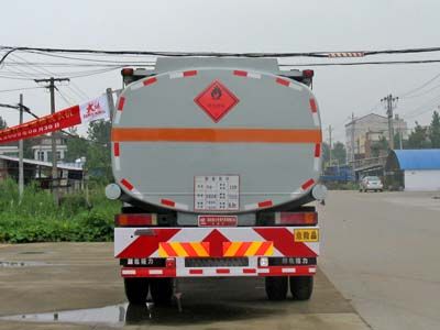 Cheng Liwei  CLW5164GYYC3 Oil tanker