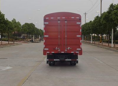 Dongfeng  DFH5080CCYB1 Grate type transport vehicle