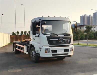 Dongfeng  DFZ5180ZXXEX8 detachable container garbage collector 