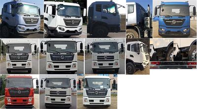 Dongfeng  DFZ5180ZXXEX8 detachable container garbage collector 