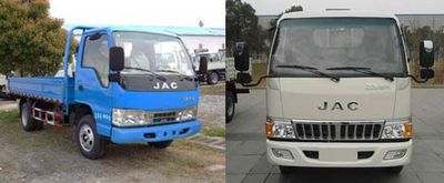 Jianghuai brand automobiles HFC1041P93K5C2 Truck