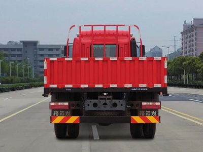 Jianghuai brand automobiles HFC1141P3K1A50S3V Truck