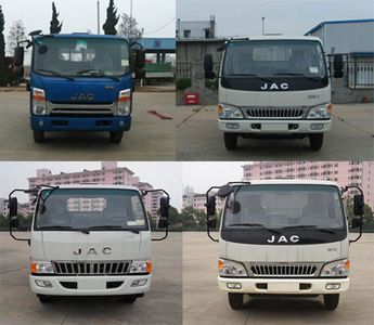 Jianghuai brand automobiles HFC2043P91K1C2 Off road cargo vehicle